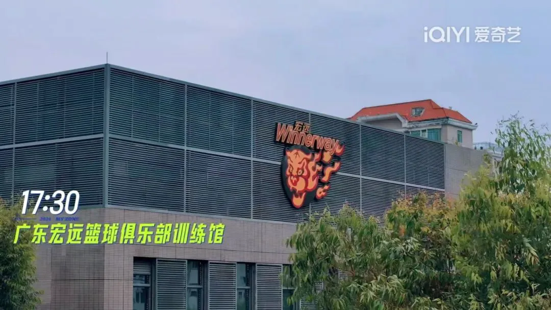 儿童篮球训练中智能球衣的安全性_1